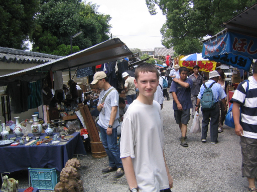 7-21 Toji Temple Market
